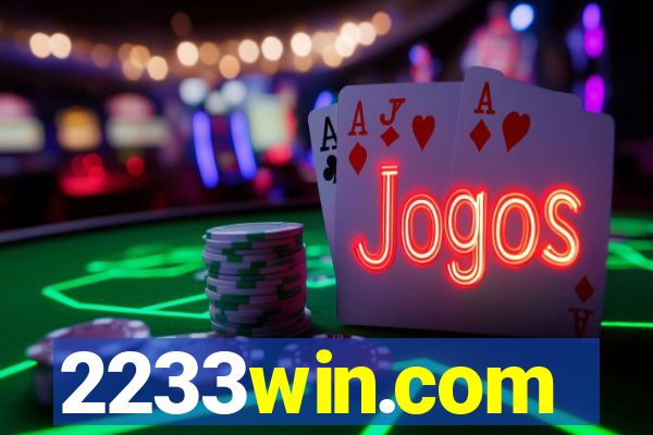 2233win.com