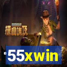 55xwin