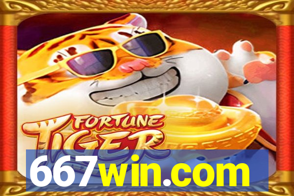 667win.com