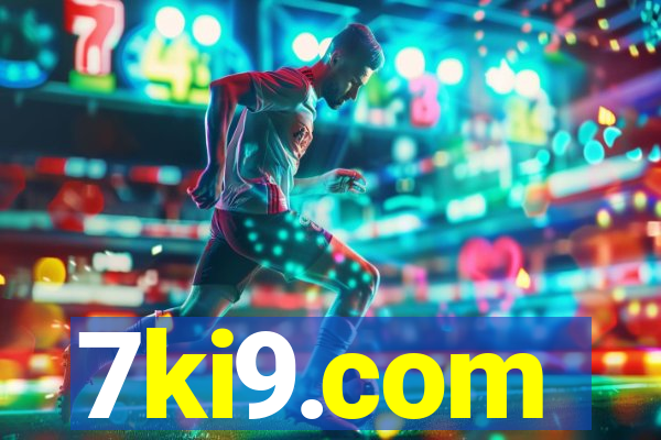 7ki9.com