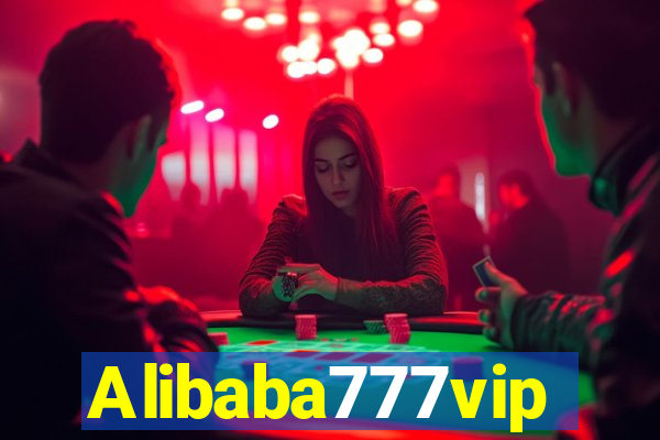 Alibaba777vip