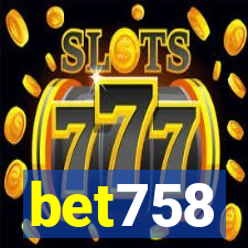 bet758