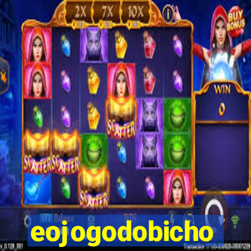 eojogodobicho