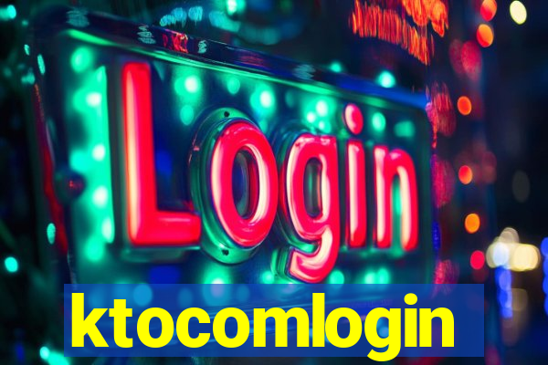 ktocomlogin