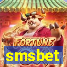 smsbet