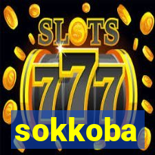 sokkoba