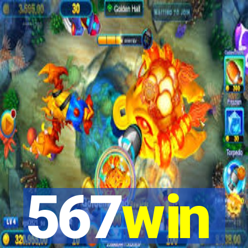 567win