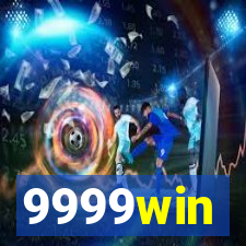 9999win