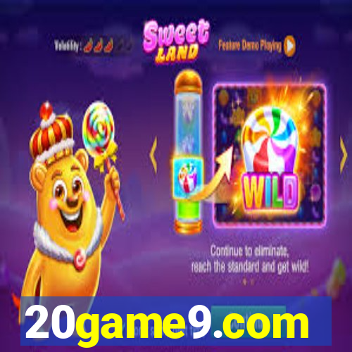 20game9.com