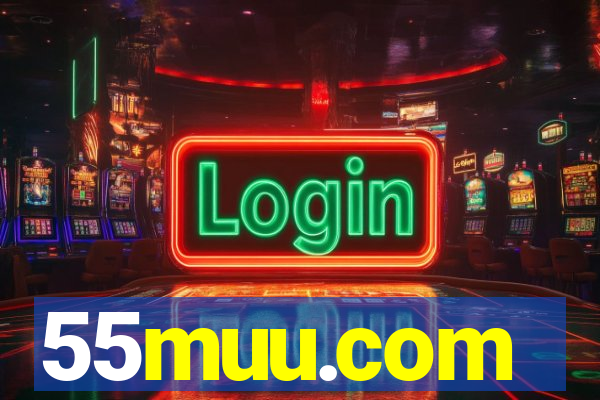 55muu.com